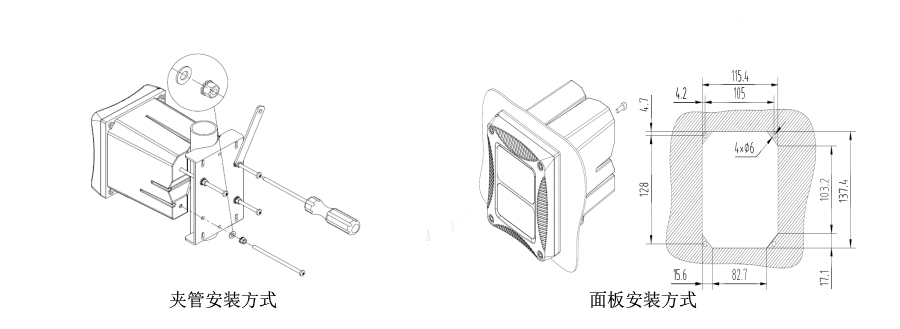 米科在線濁度檢測(cè)儀產(chǎn)品安裝2