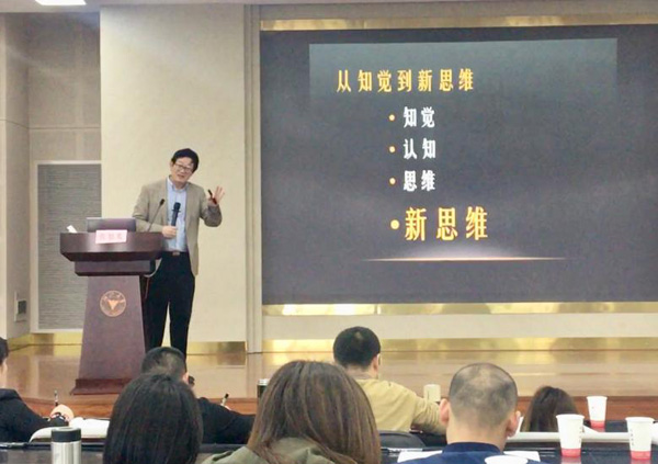 張旭光會長 張旭光會長