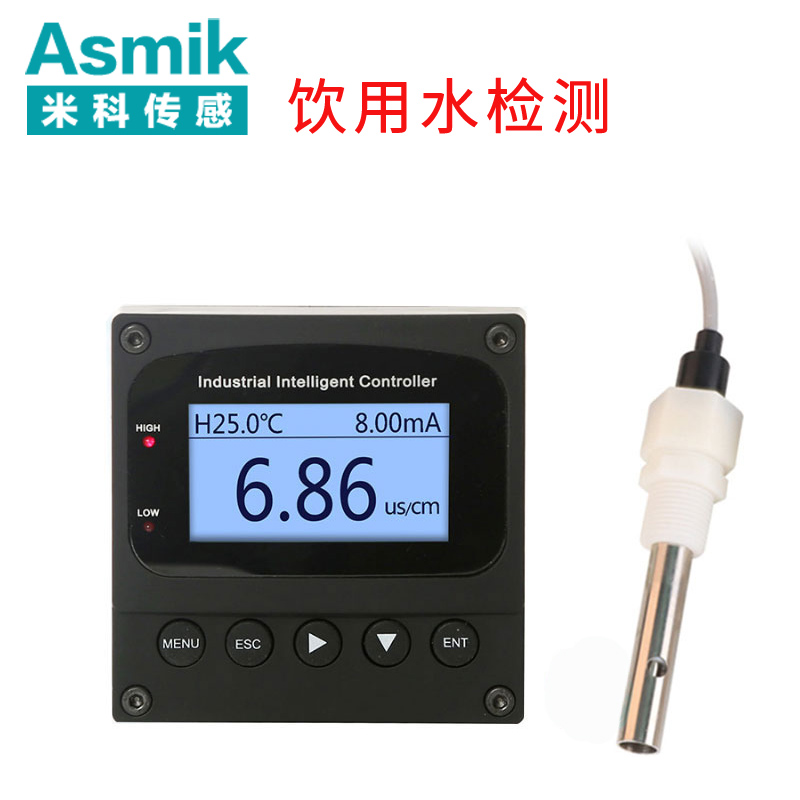 電導率儀廠家 電導率儀廠家