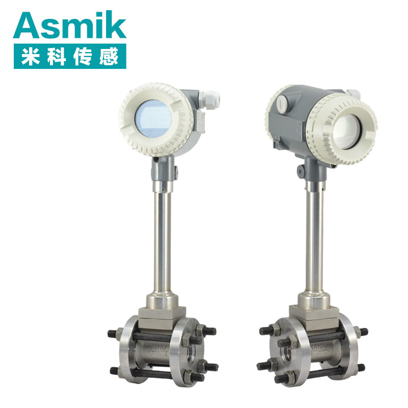 渦街流量計廠家 渦街流量計廠家