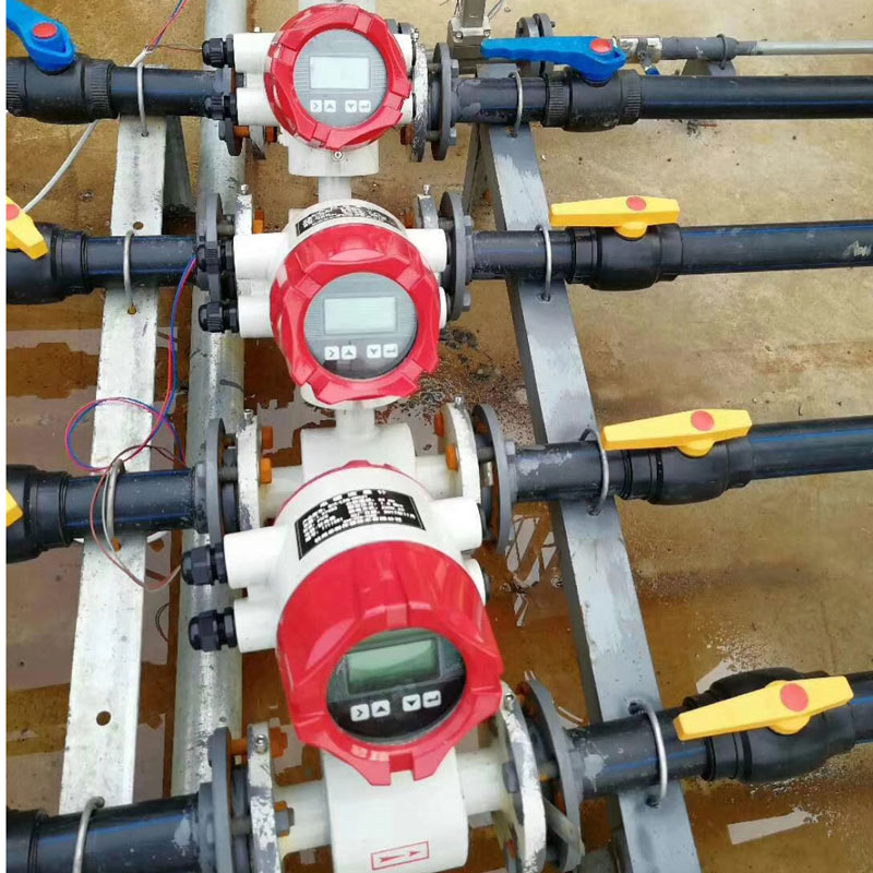不銹鋼材質智能電磁流量計廠家