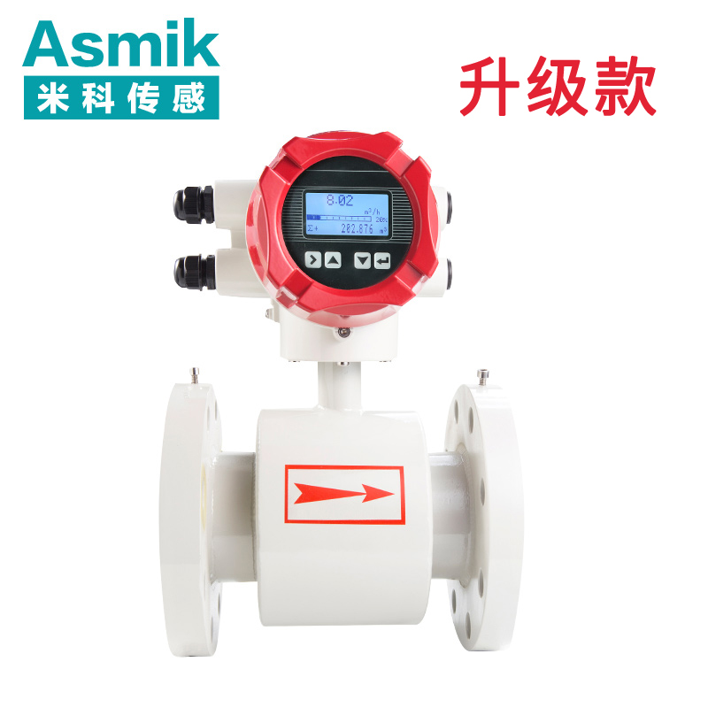分體式電磁流量計哪家好呢