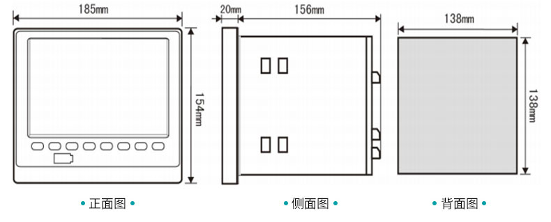 MIK-R6000C記錄儀產品尺寸