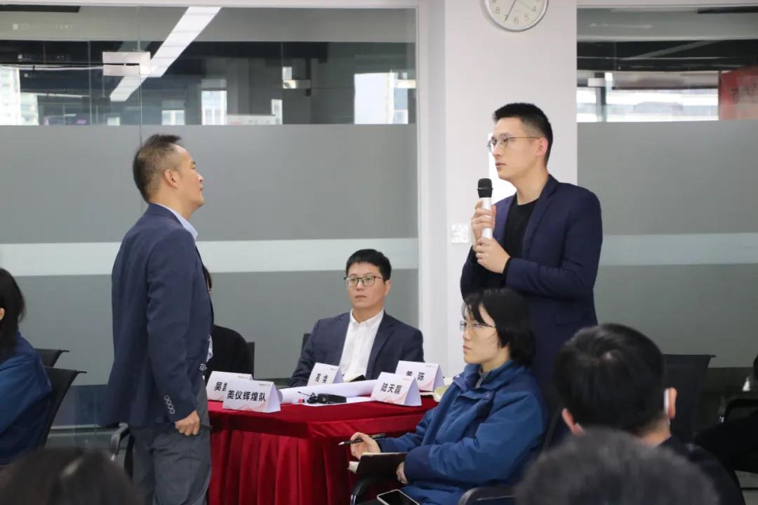 學員提問環節1 學員提問環節1