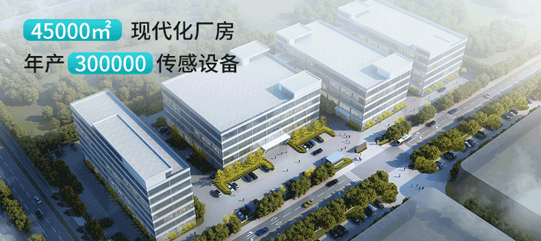 企業簡單