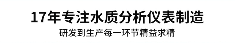 企業簡介