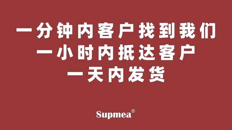 圖4.jpg