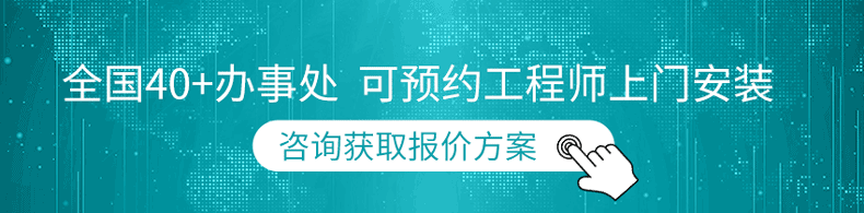米科辦事處.gif